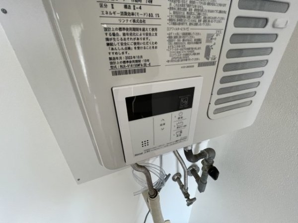 西宮市門戸岡田町のアパート