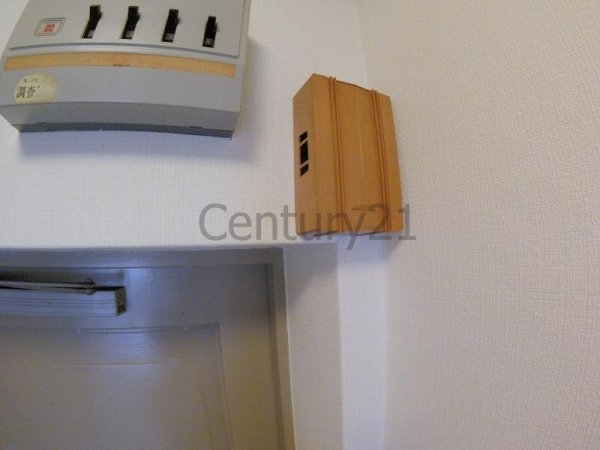 伊丹市瑞穂町２丁目のマンション