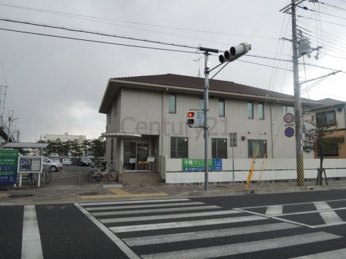 西宮市甲東園１丁目のマンション(中島クリニック)