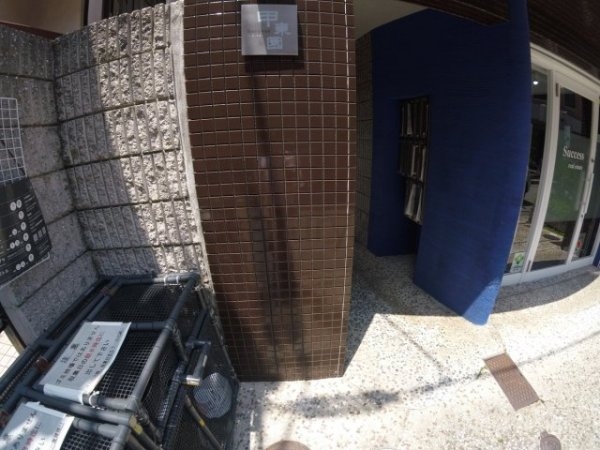 西宮市甲東園１丁目のマンション