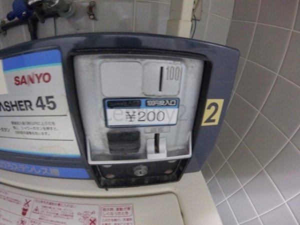 西宮市甲東園１丁目のマンション