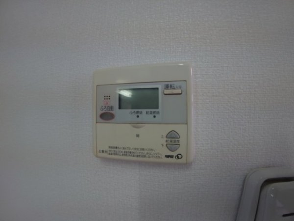 川西市鼓が滝３丁目の貸家
