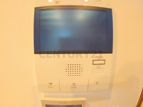 宝塚市雲雀丘２丁目のテラスハウス