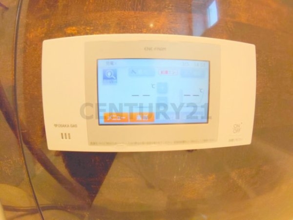宝塚市雲雀丘２丁目のテラスハウス