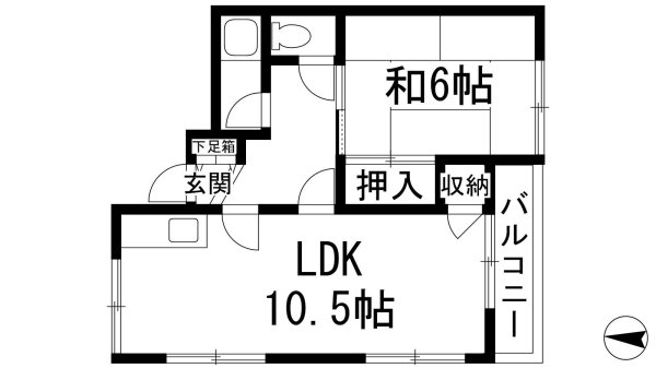 リノ逆瀬川