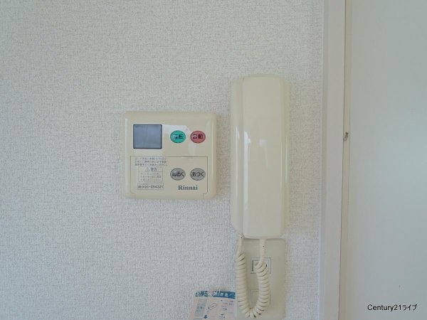 リノ逆瀬川