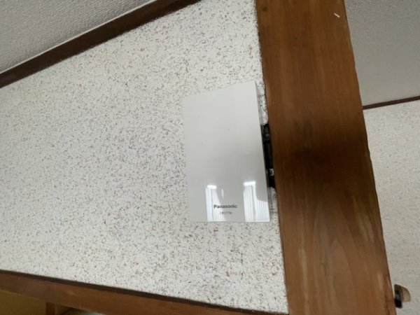 西宮市松籟荘のアパート
