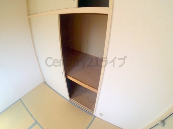 宝塚市安倉中５丁目のアパート
