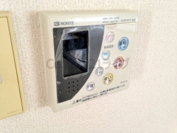宝塚市花屋敷つつじガ丘のテラスハウス