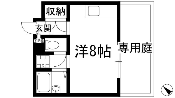 西宮市上ケ原三番町のアパート