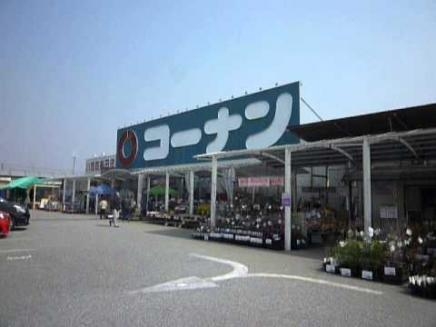 川西市鴬の森町のマンション(コーナン川西西多田店)