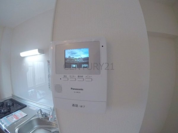 宝塚市旭町２丁目のマンション