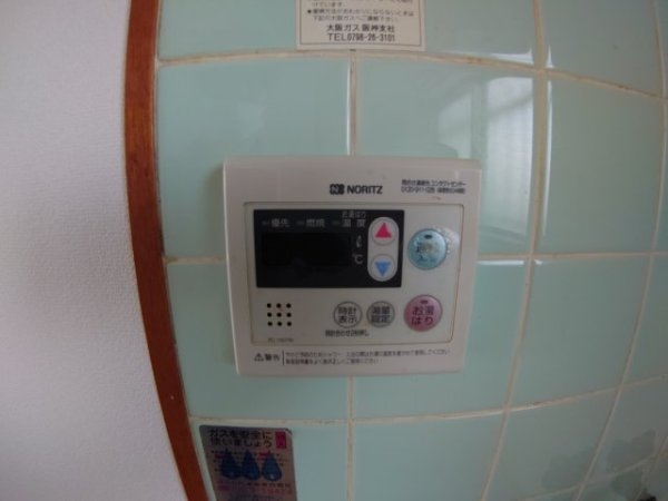 宝塚市口谷東１丁目のマンション