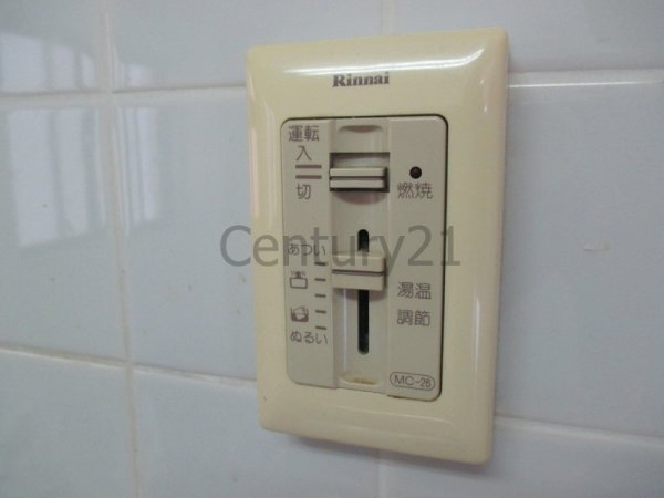 川西市大和西２丁目のマンション