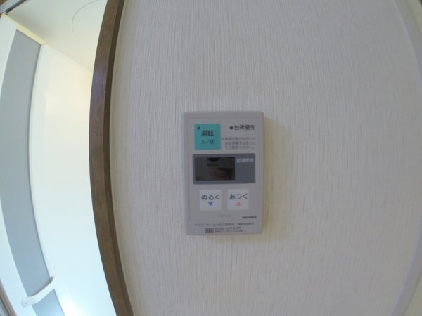 池田市栄本町のマンション