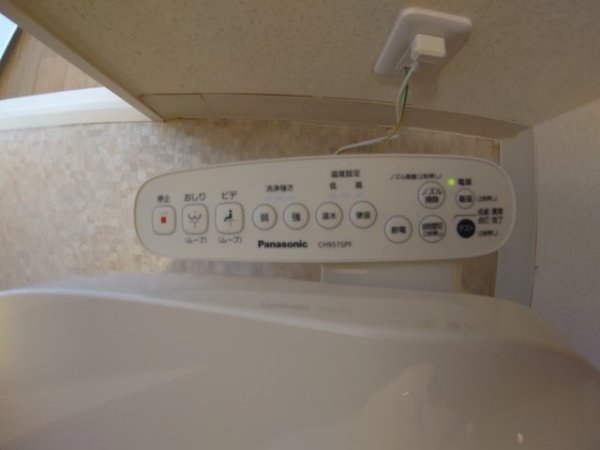 川西市中央町のマンション