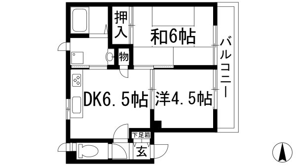 池田市鉢塚２丁目のマンション