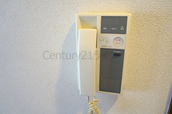 宝塚市安倉南３丁目のマンション