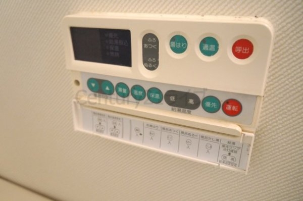 宝塚市安倉南３丁目のマンション