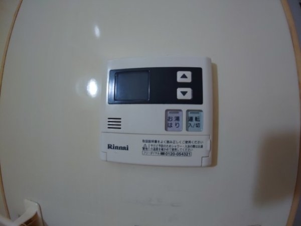 川西市清和台東２丁目のマンション