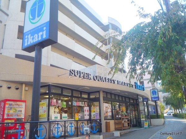 宝塚市南口２丁目のアパート(いかり　宝塚店)