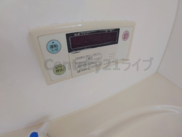 西宮市段上町８丁目のアパート