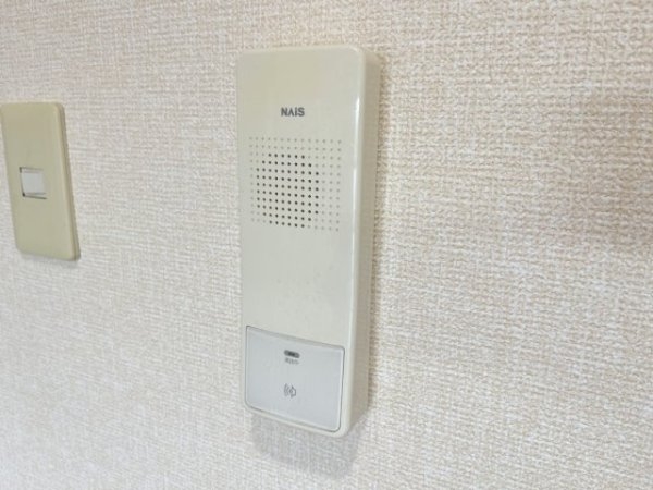 川西市笹部２丁目のマンション