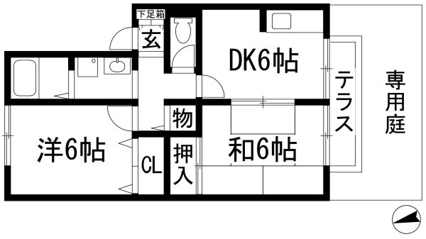 ティエラ甲東園