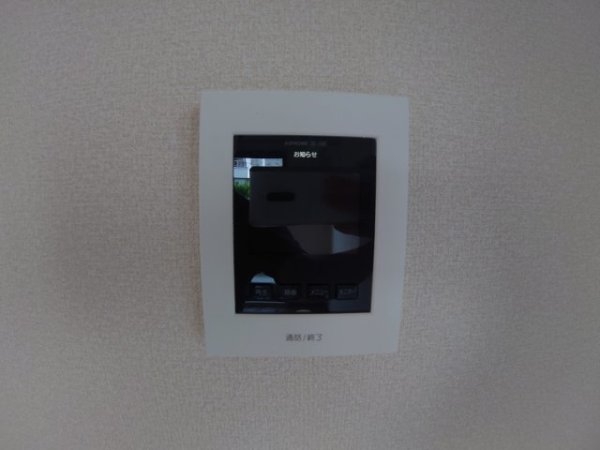 宝塚市安倉西３丁目のアパート