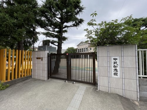西宮市大島町のマンション(甲武幼稚園)