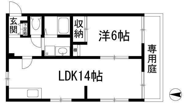 宝塚市平井２丁目のアパート