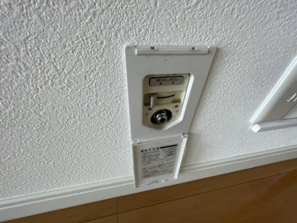 宝塚市南口２丁目のマンション