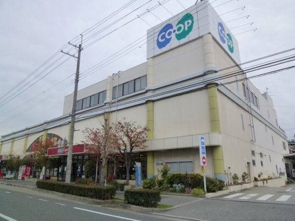 宝塚市安倉南3丁目のマンション(コープ安倉)