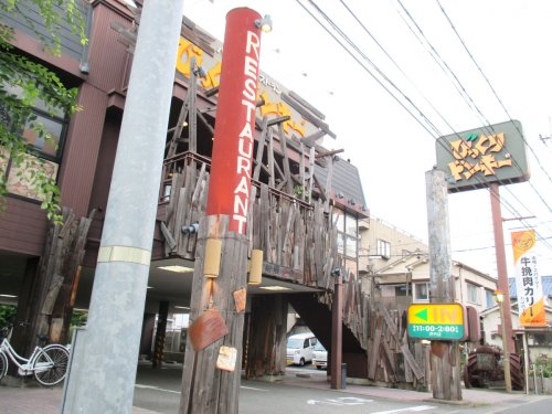 伊丹市千僧3丁目のマンション(びっくりドンキー・伊丹店)