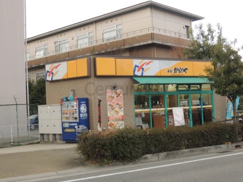 伊丹市池尻6丁目のアパート(本家かまどや西宮段上町店)