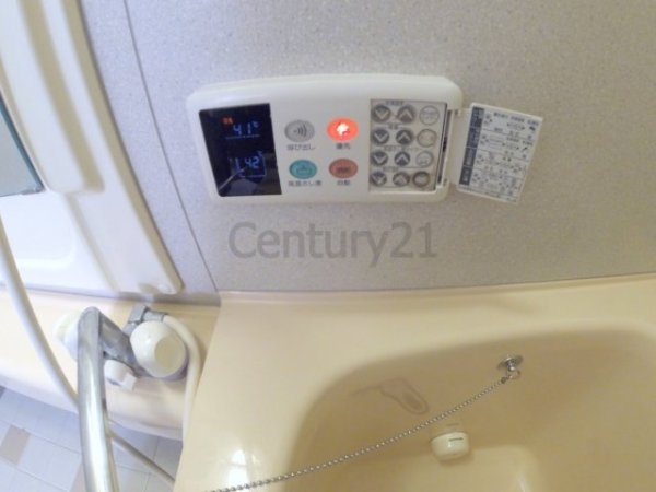 伊丹市池尻６丁目のアパート