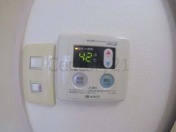 池田市空港１丁目のマンション