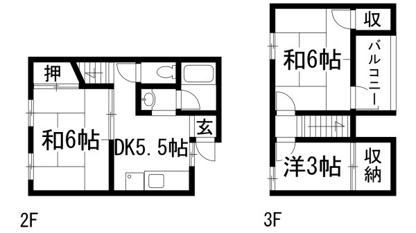 池田市畑１丁目のマンション
