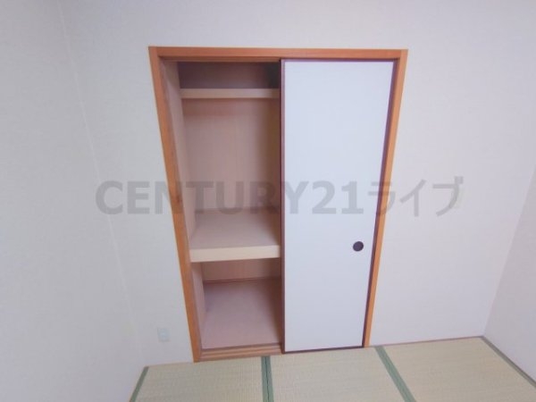 川西市一庫３丁目のマンション