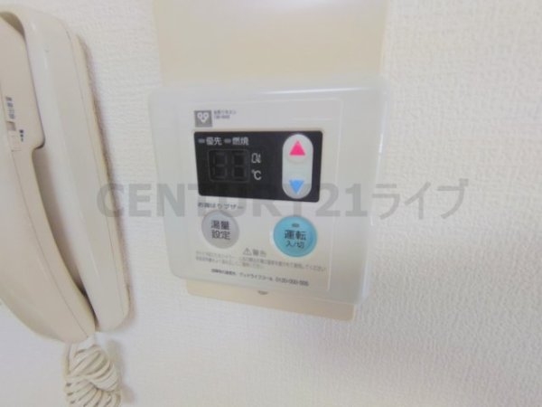 川西市一庫３丁目のマンション
