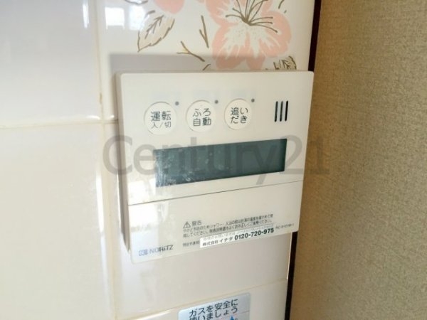川西市加茂３丁目のマンション