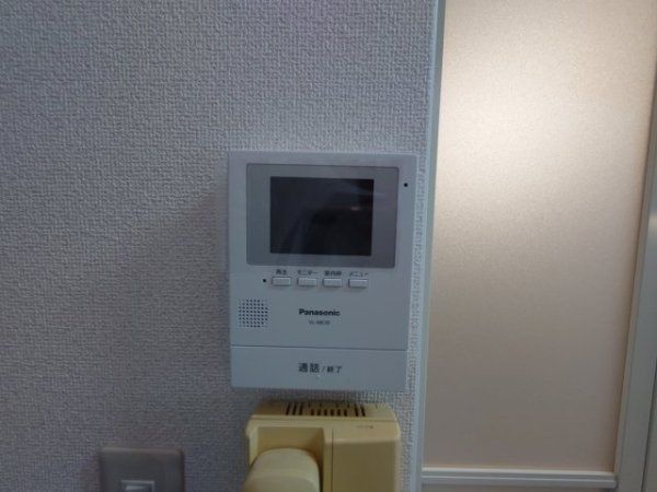 川西市多田桜木１丁目のマンション