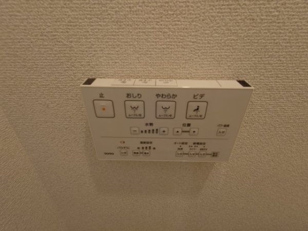 川西市多田桜木１丁目のマンション