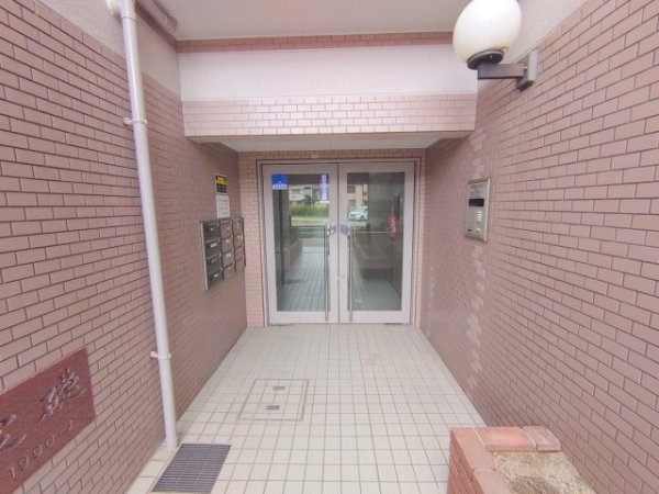 宝塚市小浜５丁目のマンション