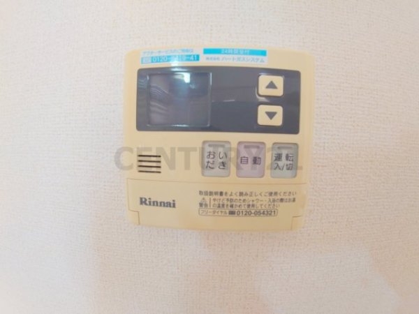 宝塚市山本丸橋２丁目のマンション