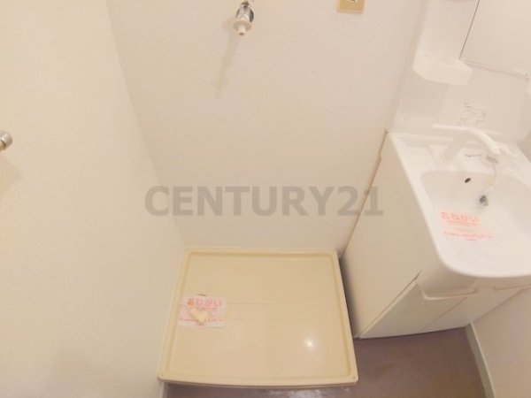 宝塚市山本丸橋２丁目のマンション