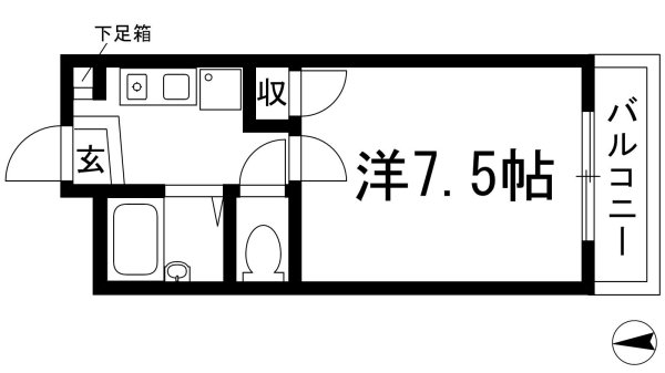 箕面市箕面５丁目のマンション