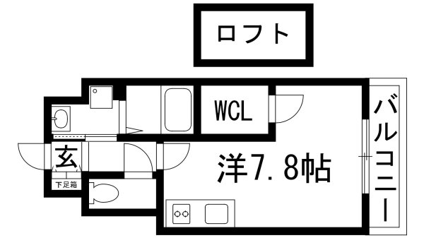 川西市小戸１丁目のマンション