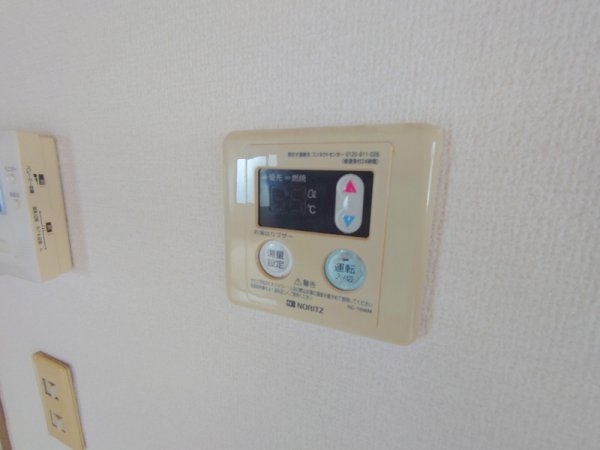 川西市東畦野１丁目のアパート