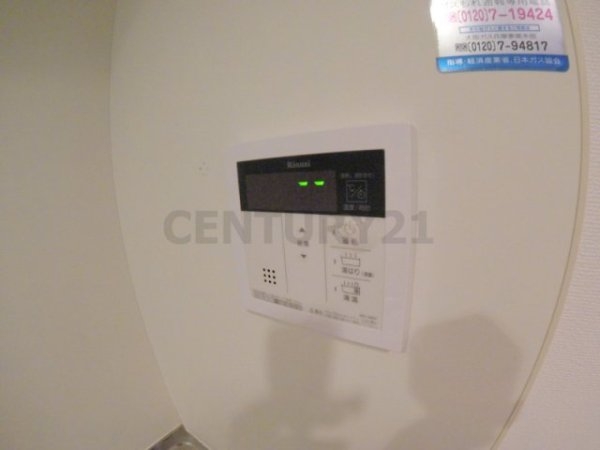 川西市花屋敷１丁目のマンション